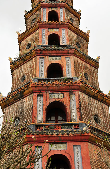 Thien Mu Pagoda (Hué)